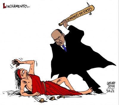 José Dirceu não seria condenado - sequer a uma pena alternativa - mas foi o que ocorreu no caso do “mensalão” com base num numa incabível e deformada “teoria do domínio do fato”. Latuff 2014.