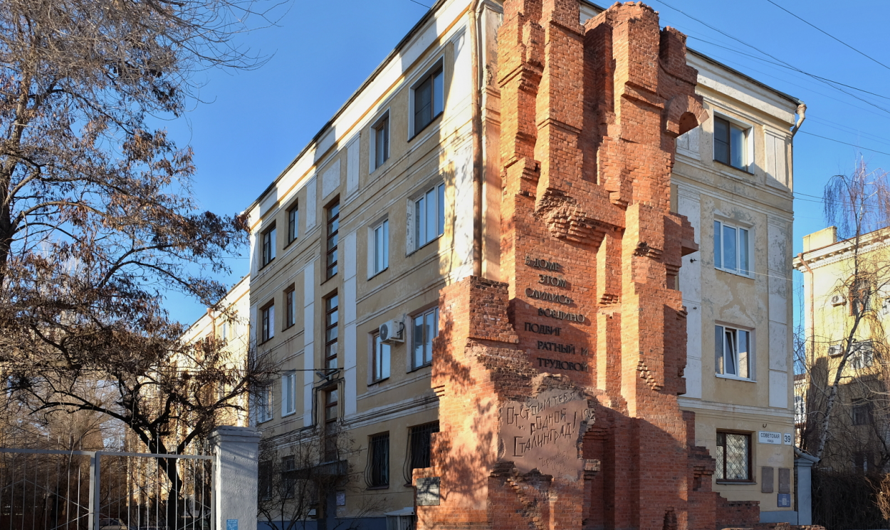 Local foi atacado pelos alemães em setembro de 1942, enquanto os homens de Pavlov concentravam fogo pesado a partir do porão, das janelas e do telhado