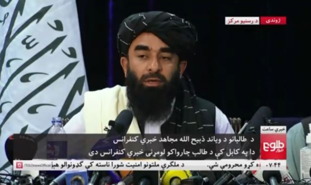 A conferência de imprensa mostrou que os talibãs são capazes de falar bem e prometer muito. É preciso esperar para ver as questões em campo