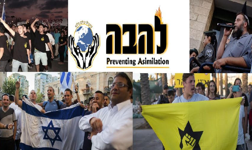 Parte de um crescente movimento religioso extremista, o Lehava tem demonstrado crescente influência em Israel