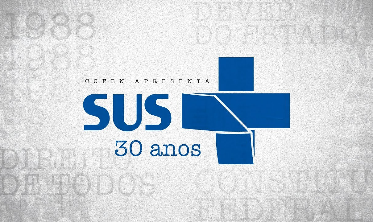 O SUS proporciona o acesso de todos os brasileiros à atenção integral à Saúde de maneira muito mais ampla do que simplesmente a ausência de doenças