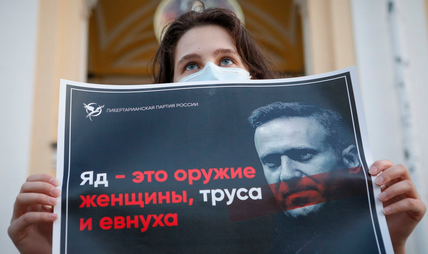 O governo da Alemanha afirmou, categoricamente que o opositor russo Aleksei Navalny foi envenenado com uma substância tóxica proibida tipo Novichok