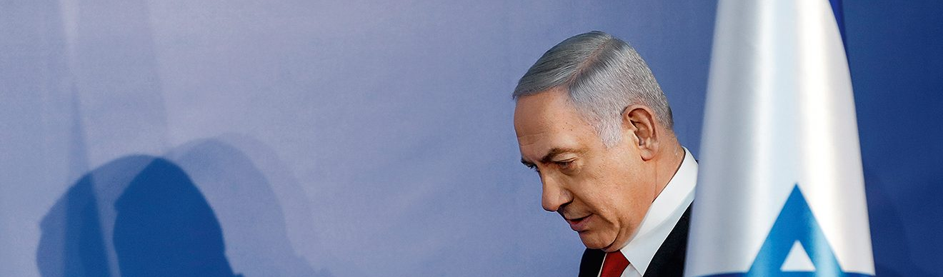 Benjamin Netanyahu, Israel e a constante ameaça ao Oriente Médio