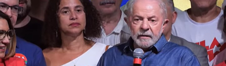 "Nossa luta por um país justo será pelo resto da nossa vida", lembra Lula em discurso de vitória