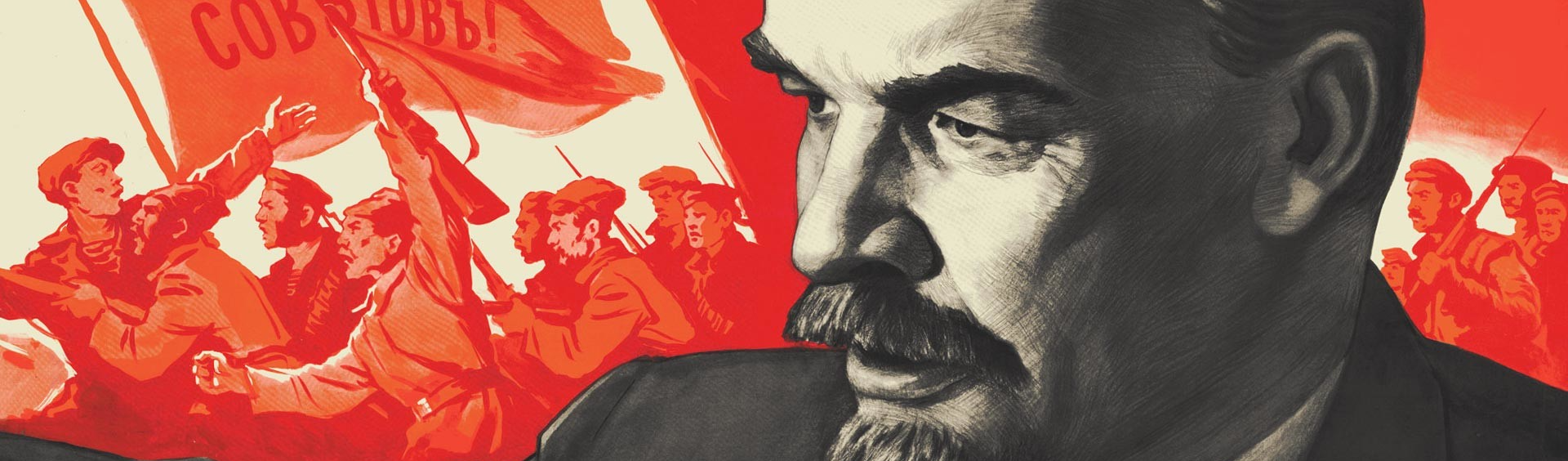 Miguel Urbano Rodrigues | Lenin e o imperialismo