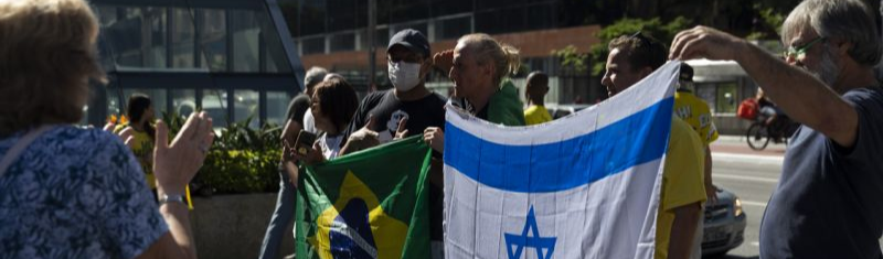 Do Estado judaico à Sara Winter: as bizarras relações entre Israel e neonazismo brasileiro