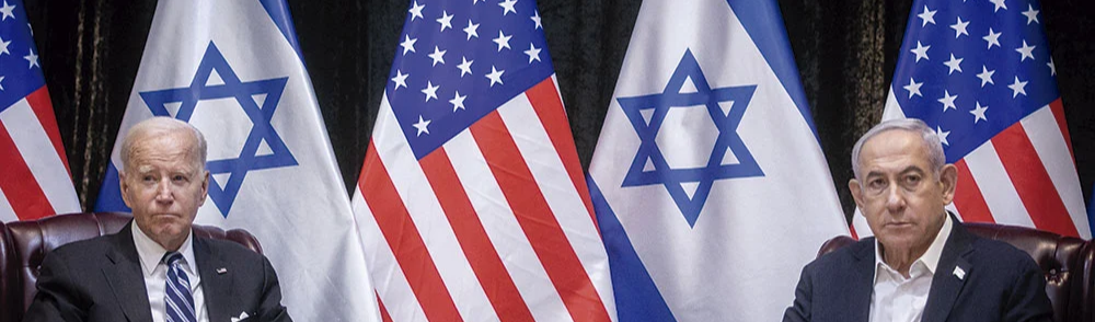 Por que é em vão esperar que EUA deixem de apoiar genocídio em Gaza?