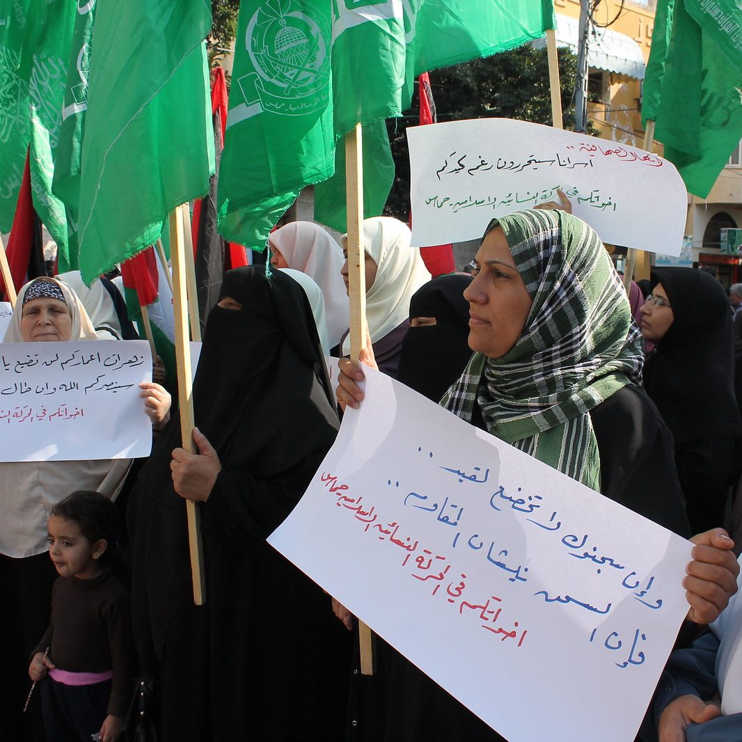 Organizações do Brasil e do mundo se unem em apoio às mulheres palestinas