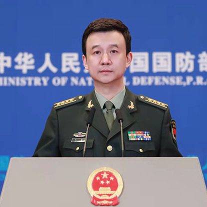 Líder em Taiwan empurra compatriotas para situação perigosa de guerra, afirma China