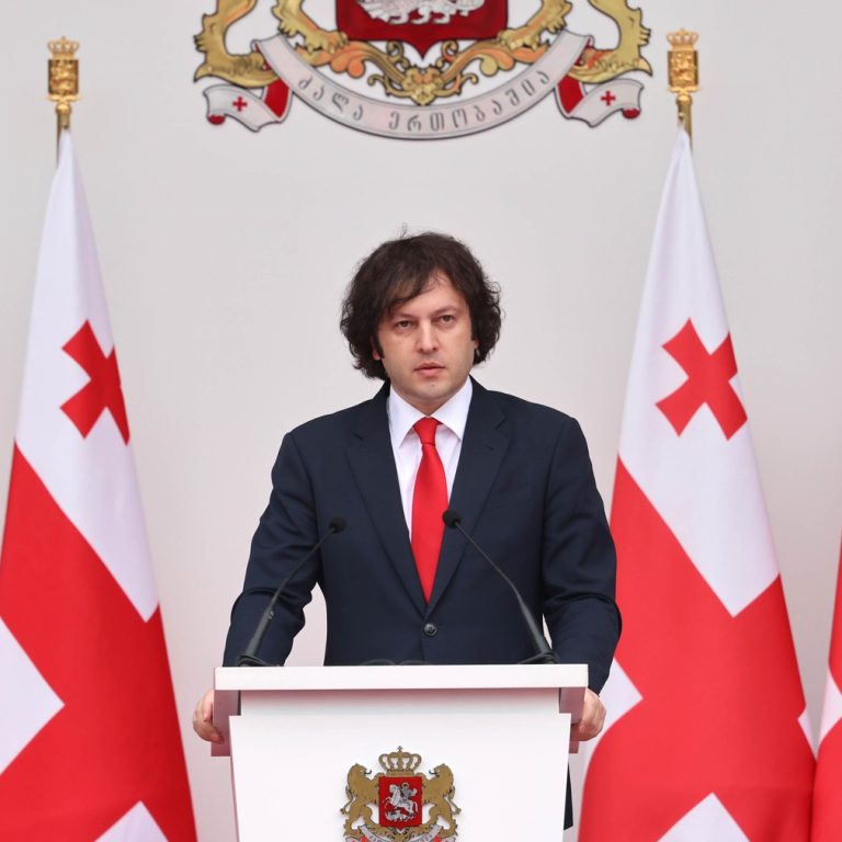 Primeiro-ministro-georgia-Irakli-Kobakhidze