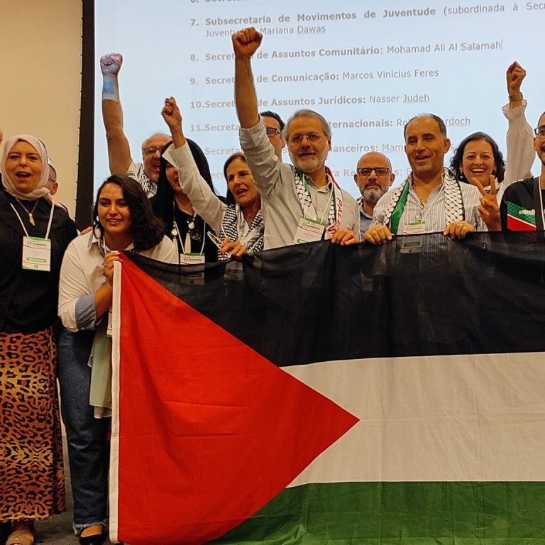 11° Congresso da Fepal elege nova direção rumo a fortalecimento do movimento palestino (4)