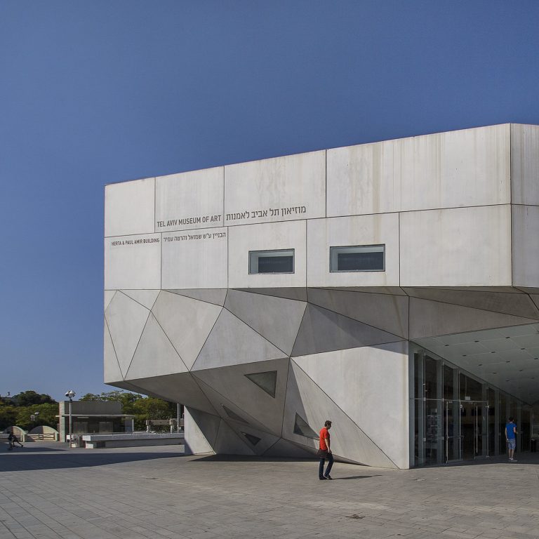 O Museu de Arte de Tel Aviv, a “Galeria dos Amigos Alemães e o Holocausto